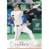 [お盆セール]2011BBM 坂本勇人フォートカード 36/200 PSA-10 PSA10! 2011 BBM 坂本勇人 フォートカード 36/200!